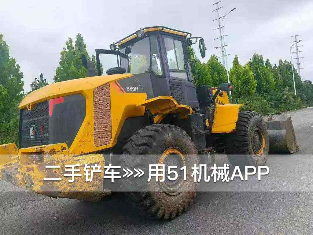 51机械